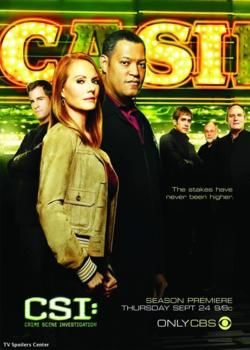  C.S.I. : Crime Scene Investigation 