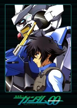  Gundam 00 