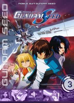  Gundam Seed 
