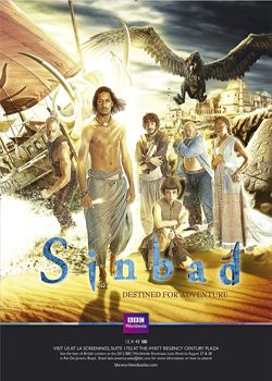  Sinbad 2012 