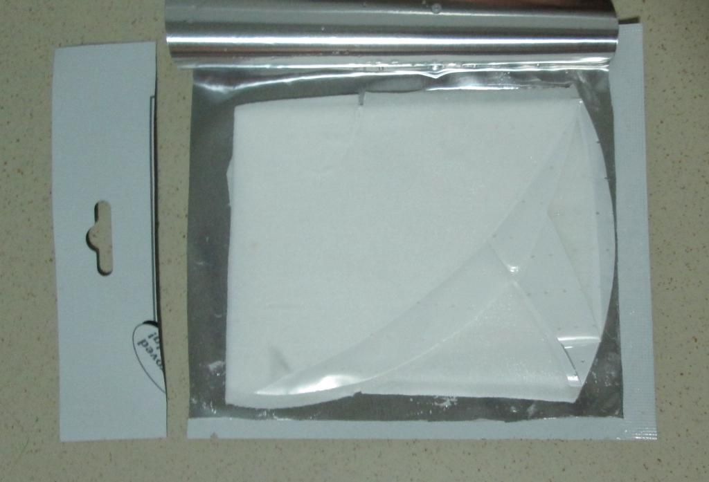 photo ActivaBrighteningMask05.jpg