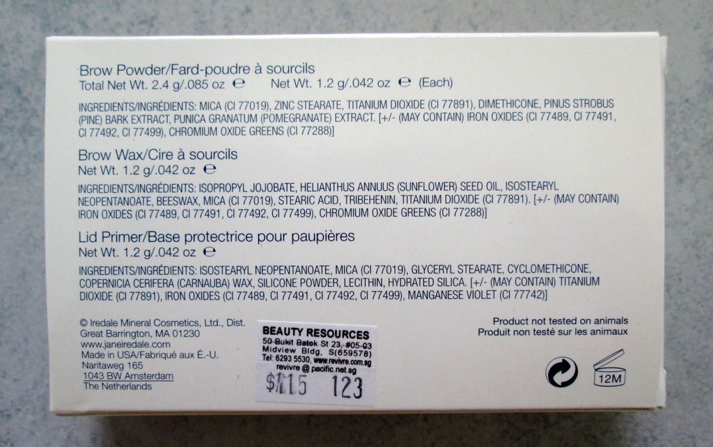 photo JaneIredaleMakeupKit04.jpg