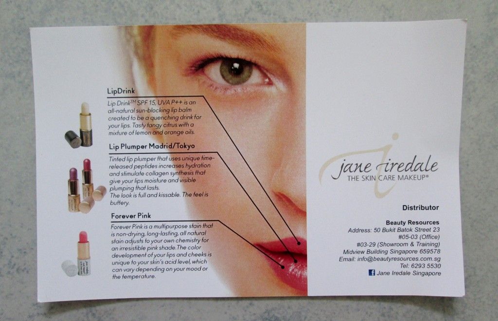 photo JaneIredaleMakeupKit10.jpg