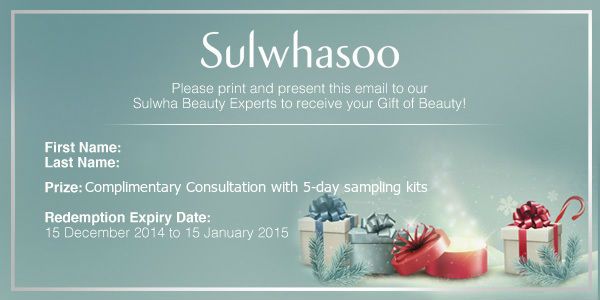 photo Sulwhasoo5pcSample01.jpg