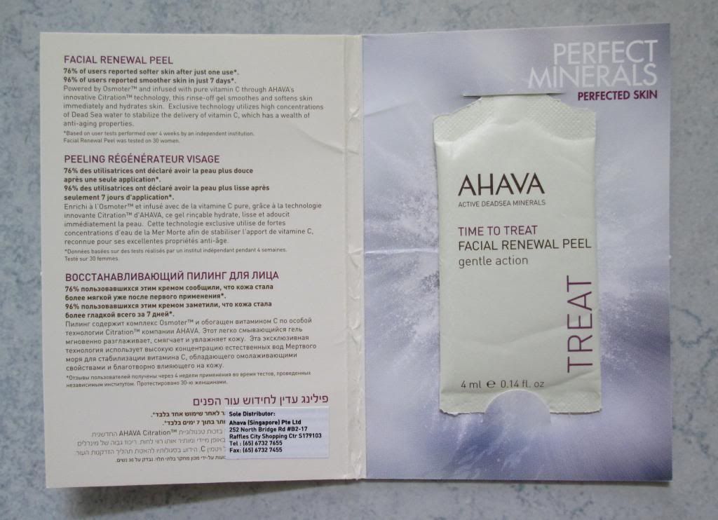photo AhavaFacialRenewalPeel03.jpg