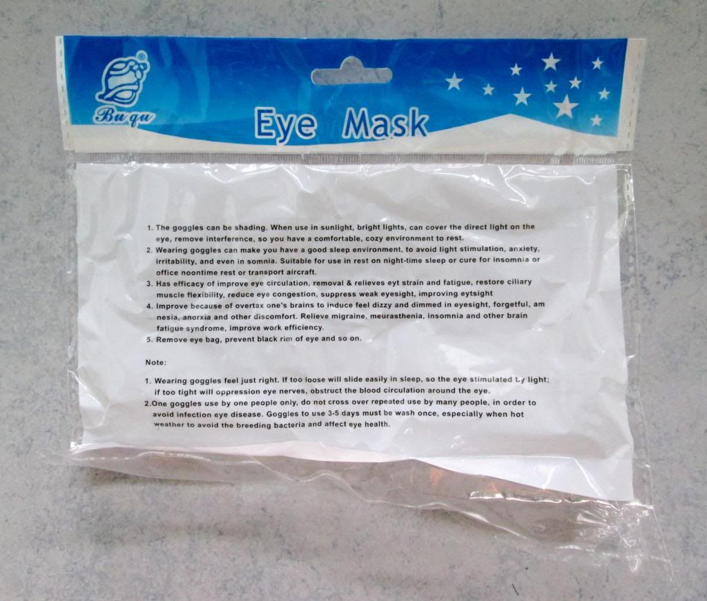 photo HadaLaboPandaEyeMask01.jpg