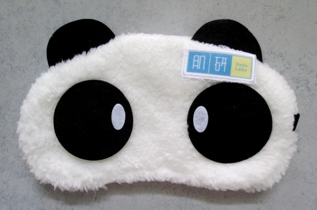 photo HadaLaboPandaEyeMask02.jpg