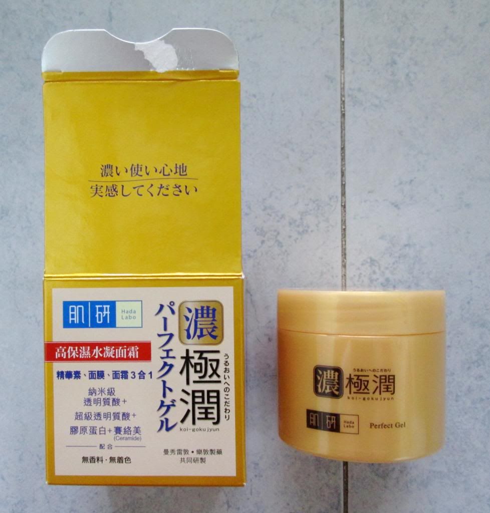 photo HadaLaboPerfectGel03.jpg