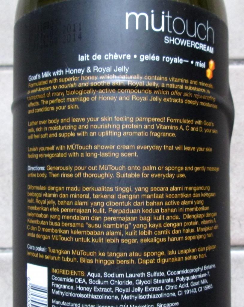 photo MutouchGoatMilkRoyalJellyHoneyShowerCream02.jpg