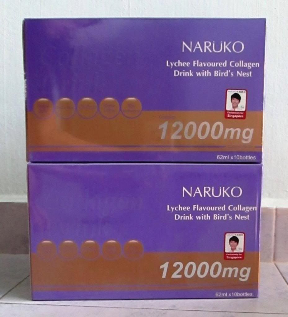 photo NarukoLycheeCollagenDrinkNight03.jpg