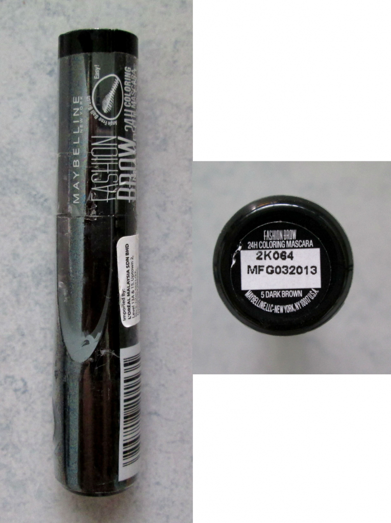 photo PopspokenMaybellineHamper04.png