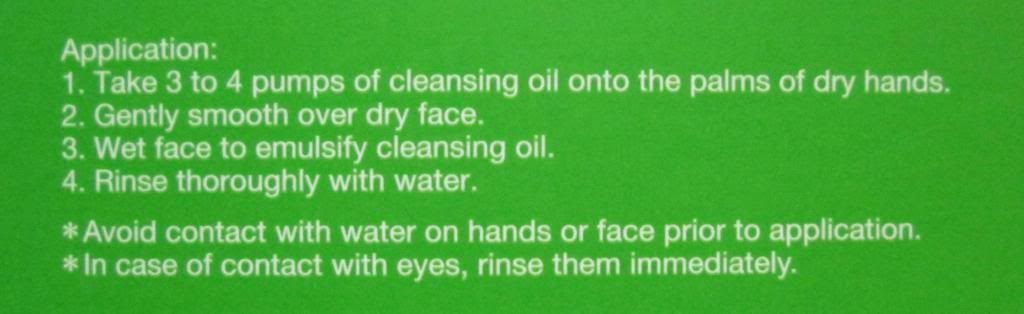photo ShuUemuraAntiOxiCleansingOil04.jpg