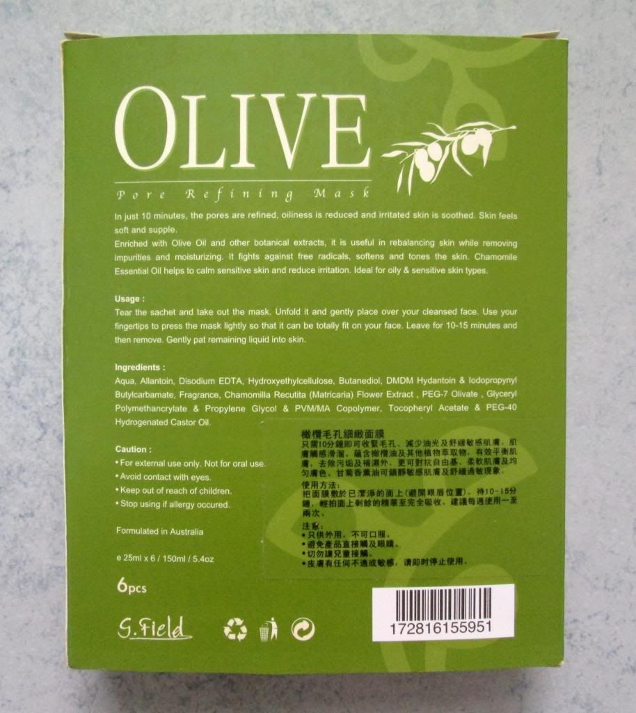 photo GFieldOlivePoreRefiningMask02.jpg
