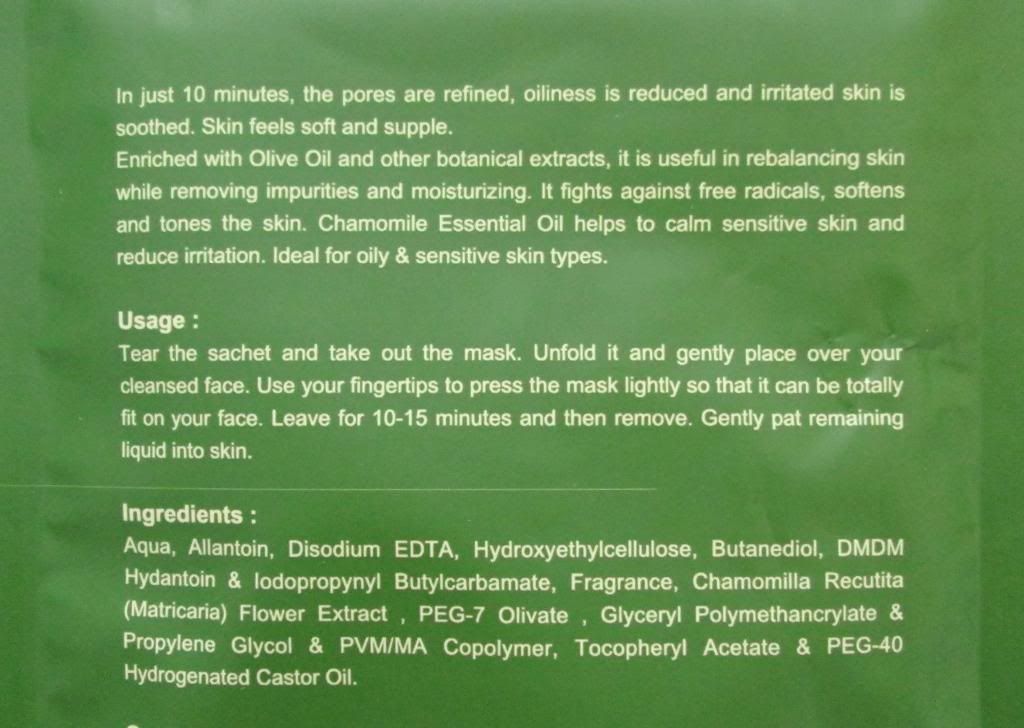 photo GFieldOlivePoreRefiningMask06.jpg