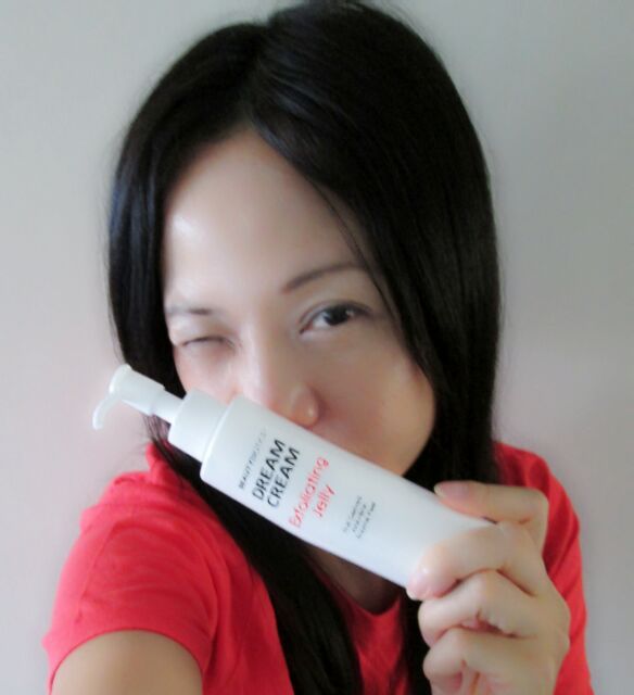 photo SampleStoreBeautyBioticsDreamCreamExfoilatingJelly09.jpg