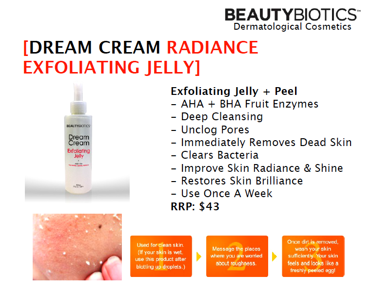 photo SampleStoreBeautyBioticsDreamCreamExfoilatingJelly10.png