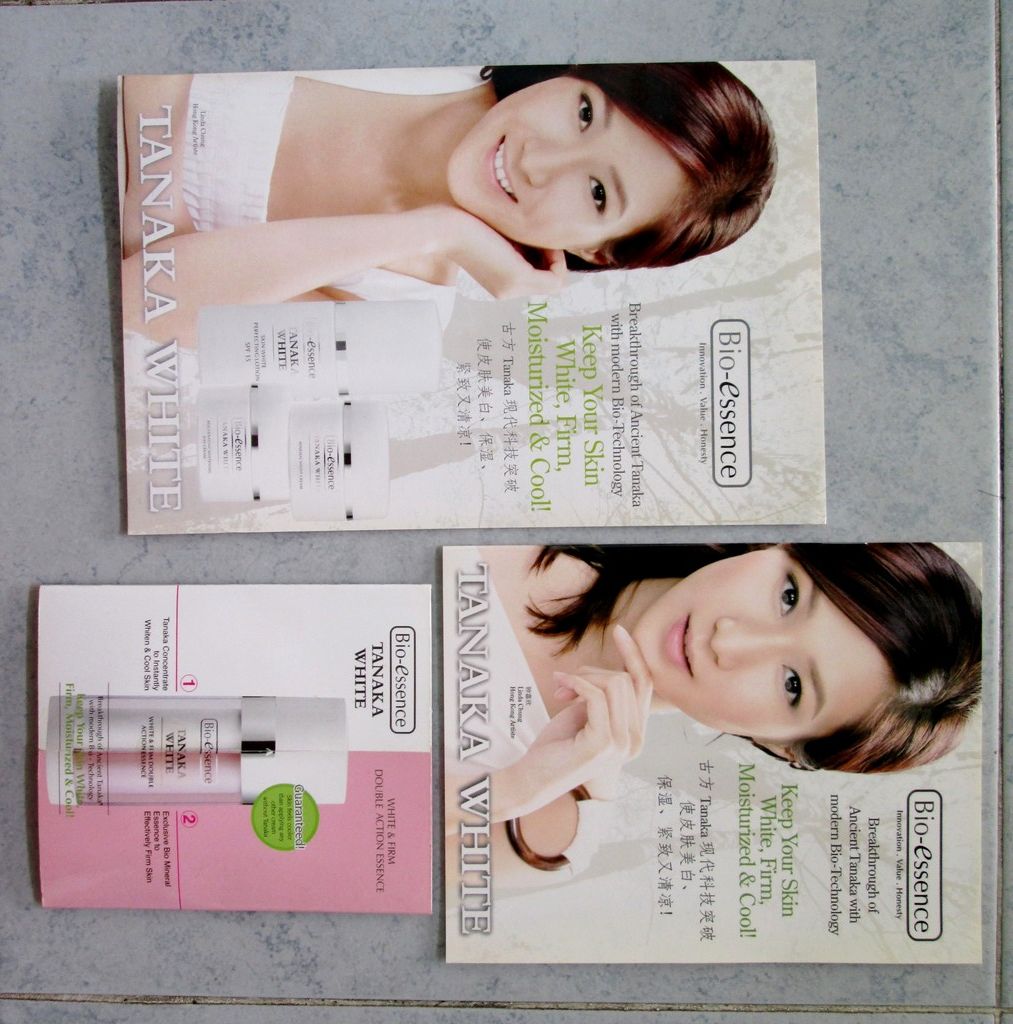 photo BioEssenceSamples04.jpg
