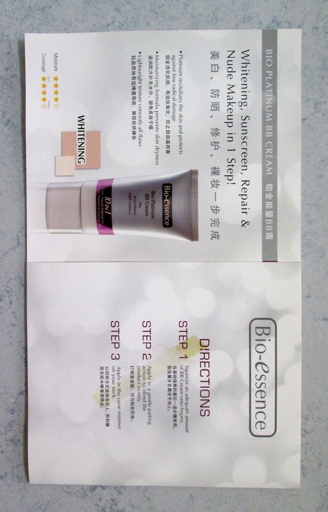 photo BioEssenceSamples19.jpg