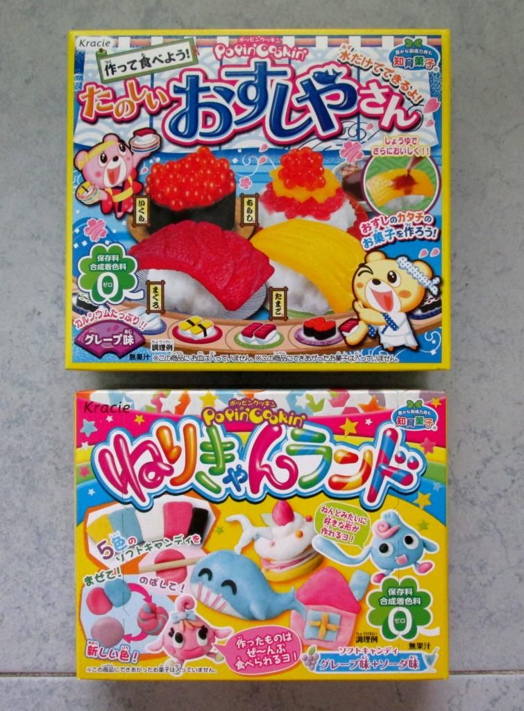 photo CandyPopping02.jpg