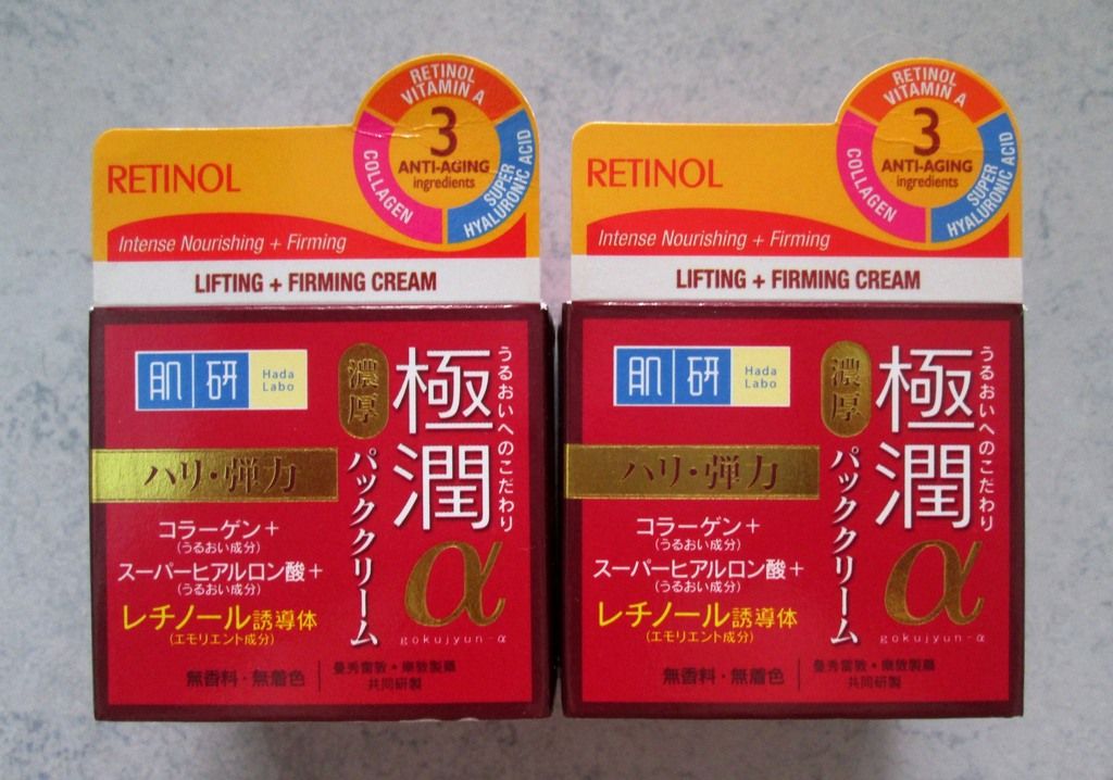 photo HadaLaboRetinolLiftingFirmingCream01.jpg