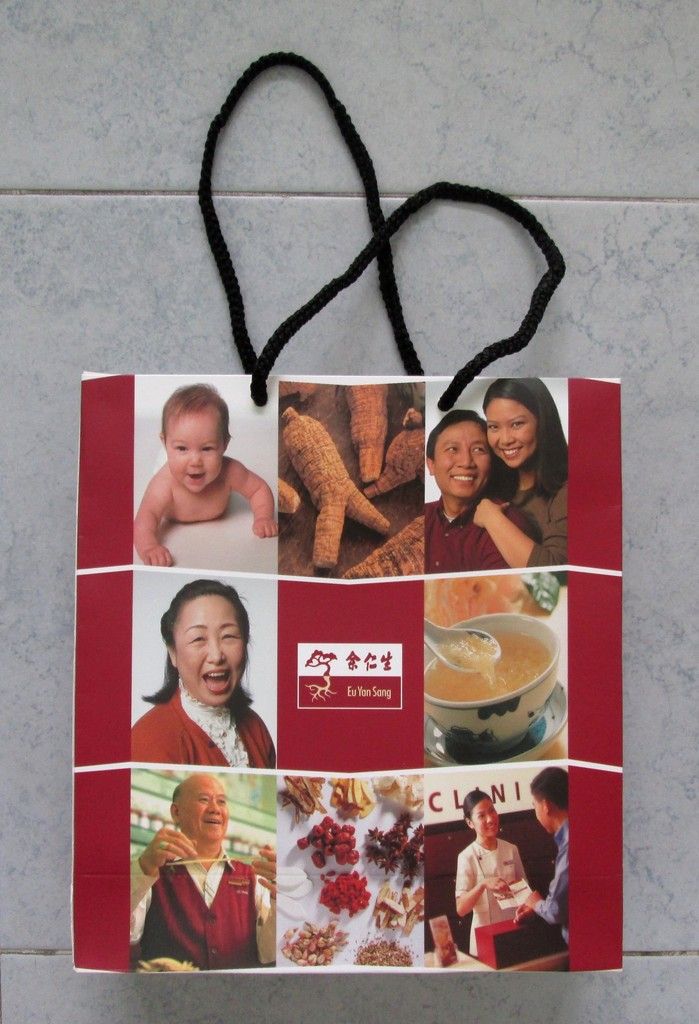 photo EuYanSangGoodieBag01.jpg