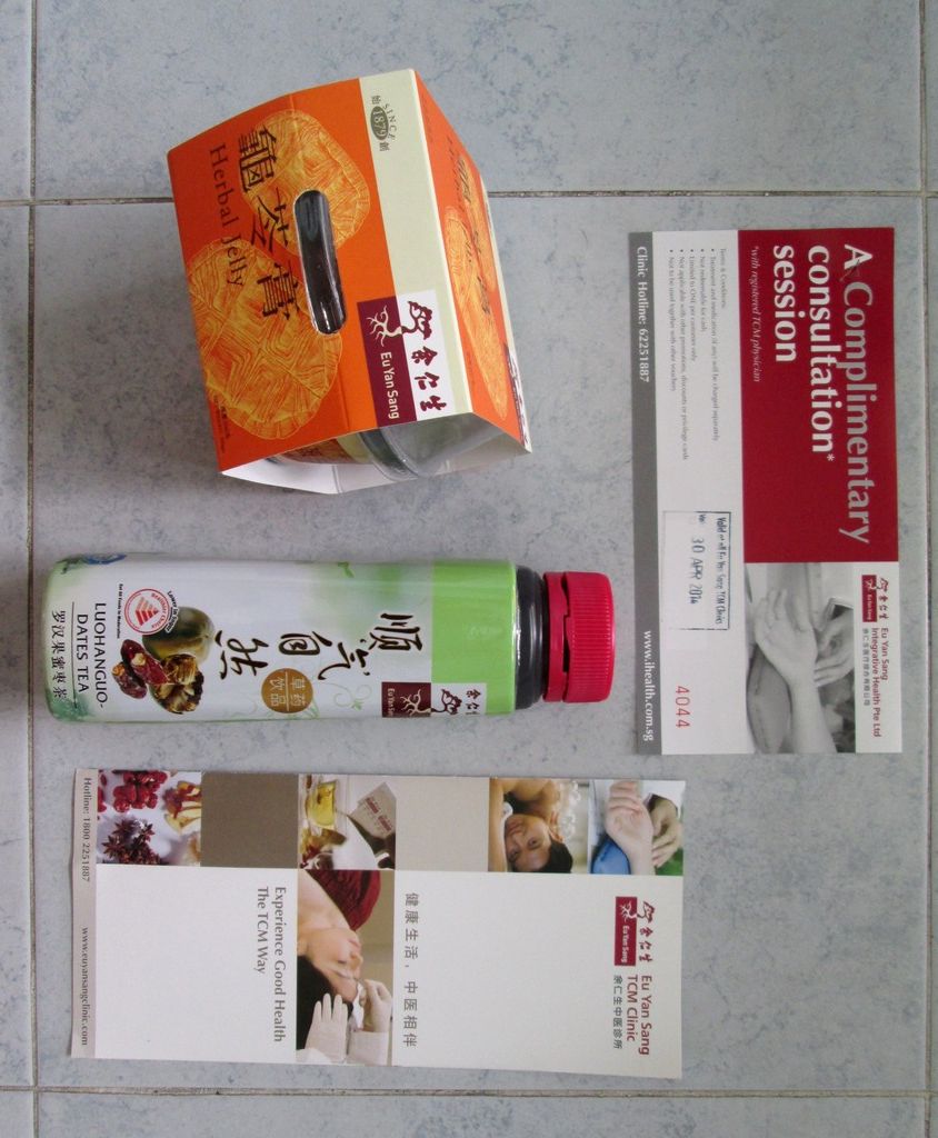 photo EuYanSangHerbal02.jpg