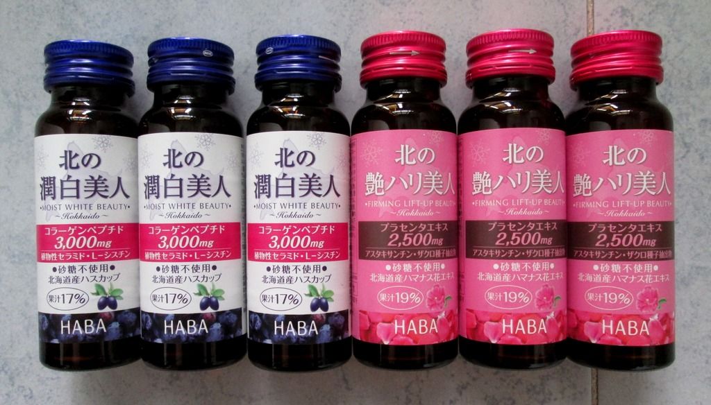 photo NuyouHabaBeautyDrink02.jpg