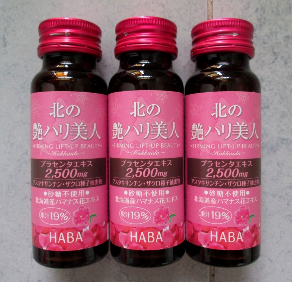photo NuyouHabaBeautyDrink04.jpg