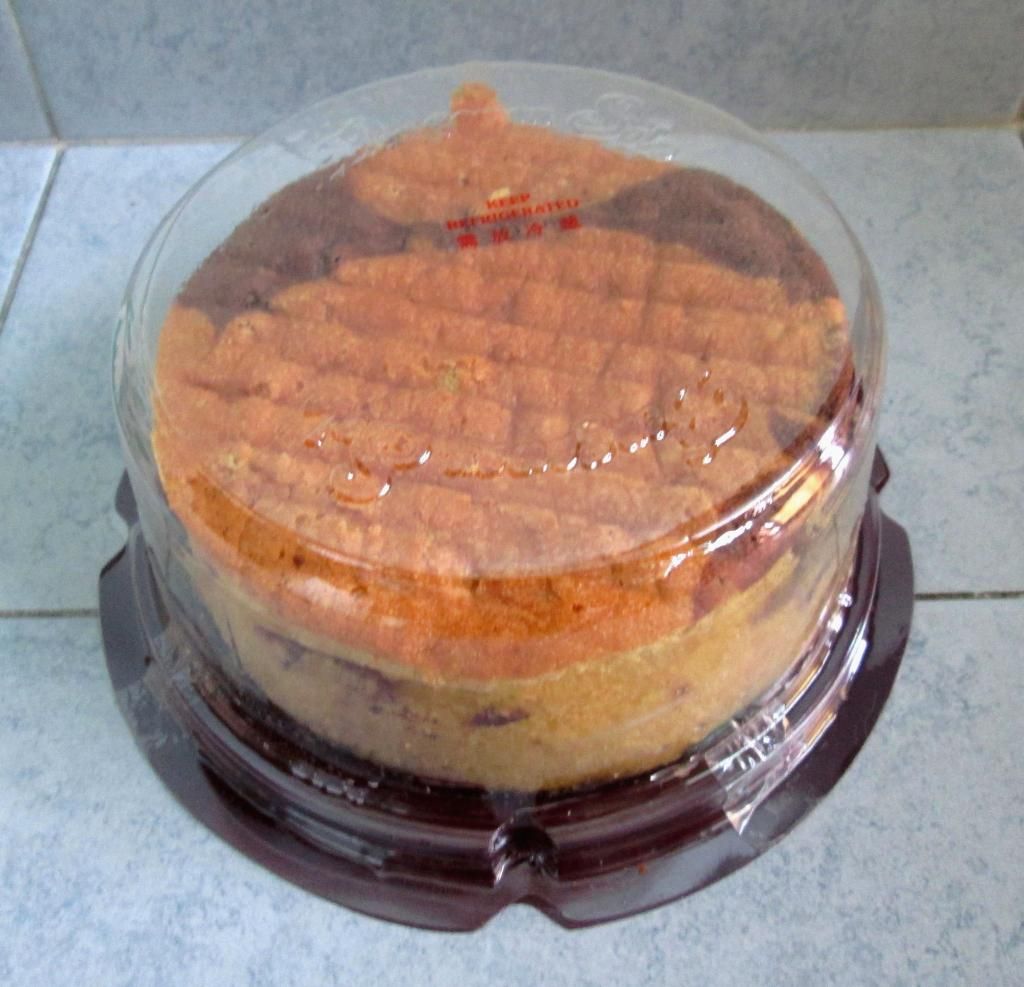 photo BengawanSoloMarbleCake02.jpg