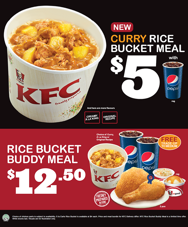 photo KFCCurryRiceBuddyMeal01.png