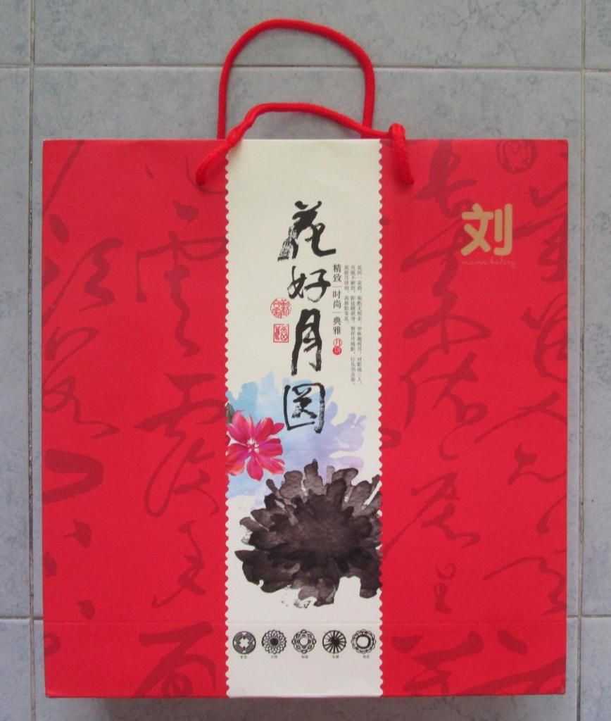 photo Mooncake06.jpg