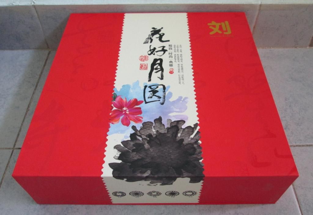 photo Mooncake07.jpg