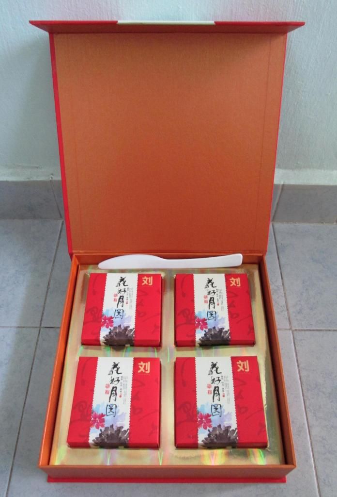 photo Mooncake08.jpg