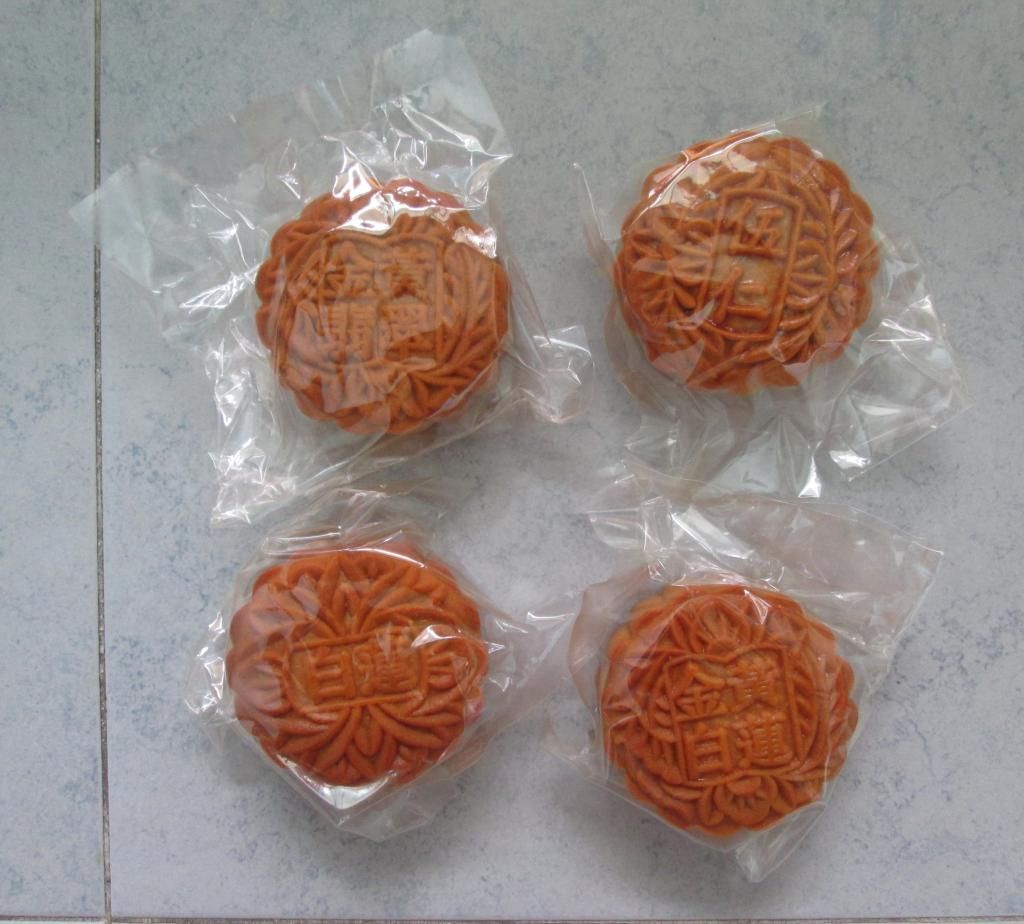 photo Mooncake09.jpg