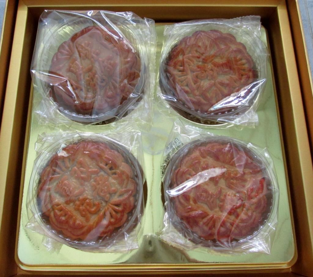 photo Mooncake14.jpg