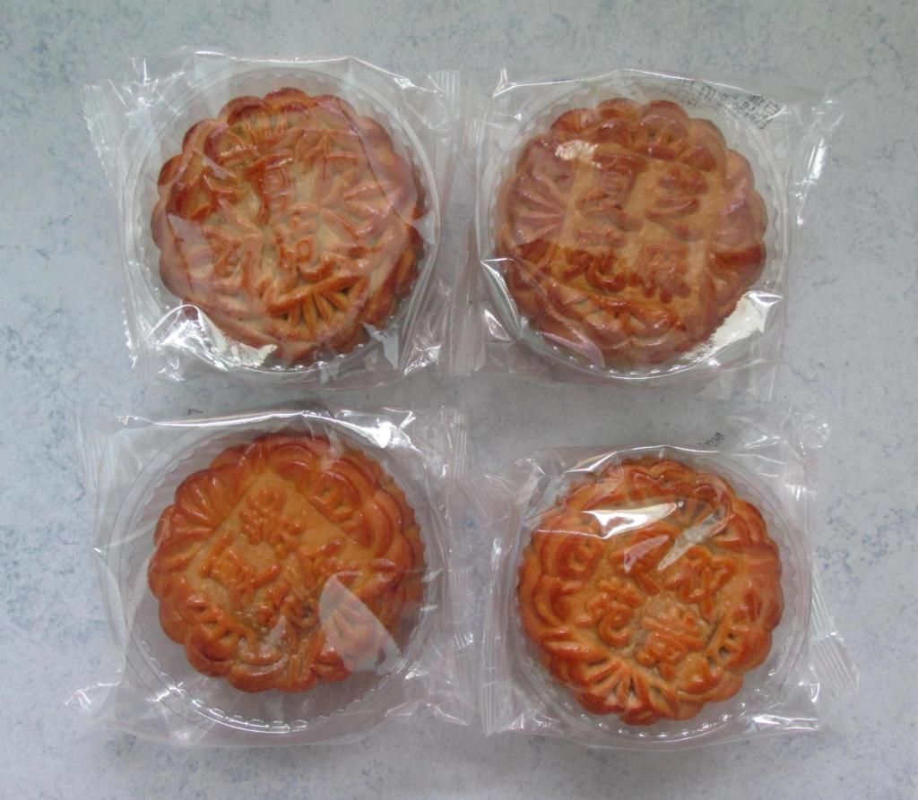 photo Mooncake15.jpg