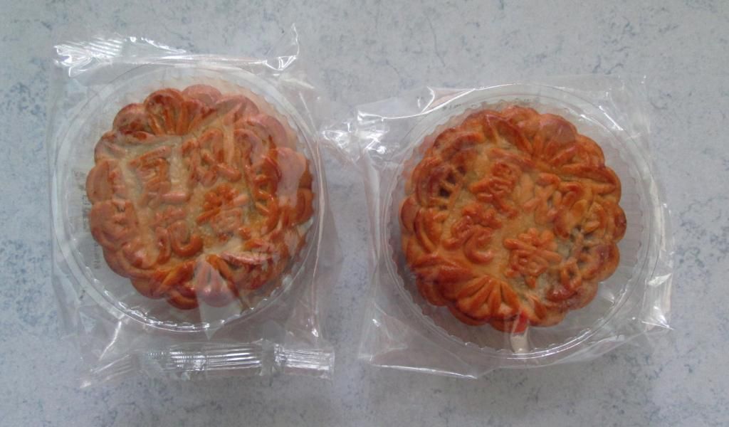 photo Mooncake16.jpg