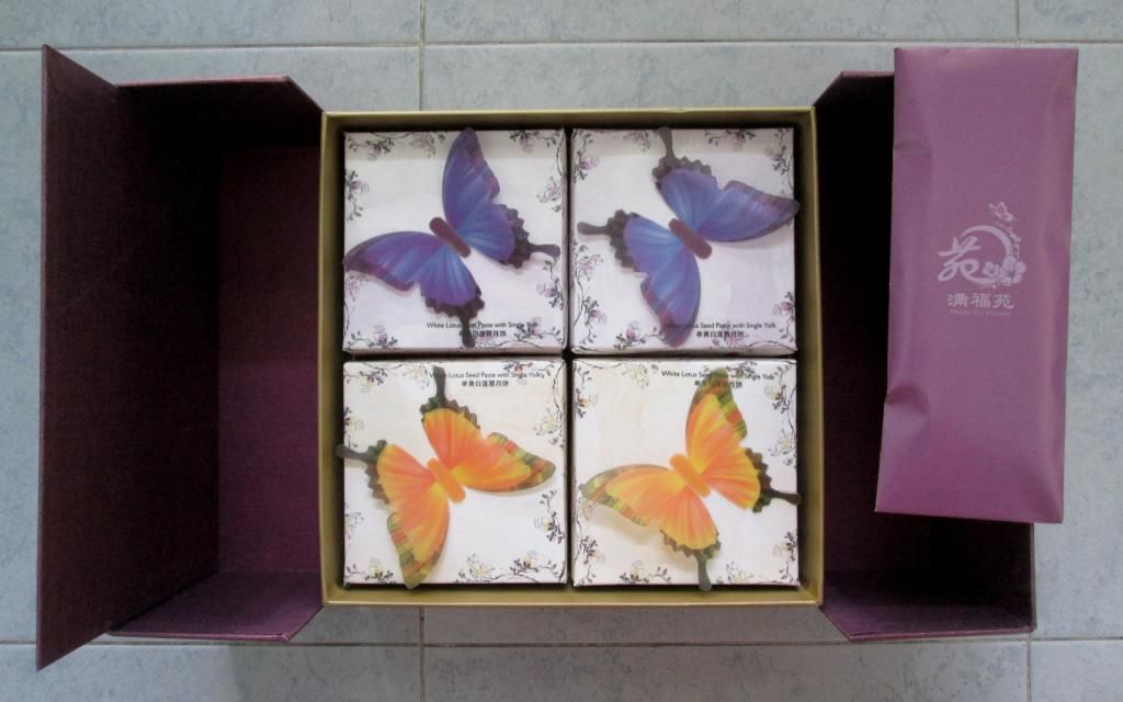 photo Mooncake18.jpg
