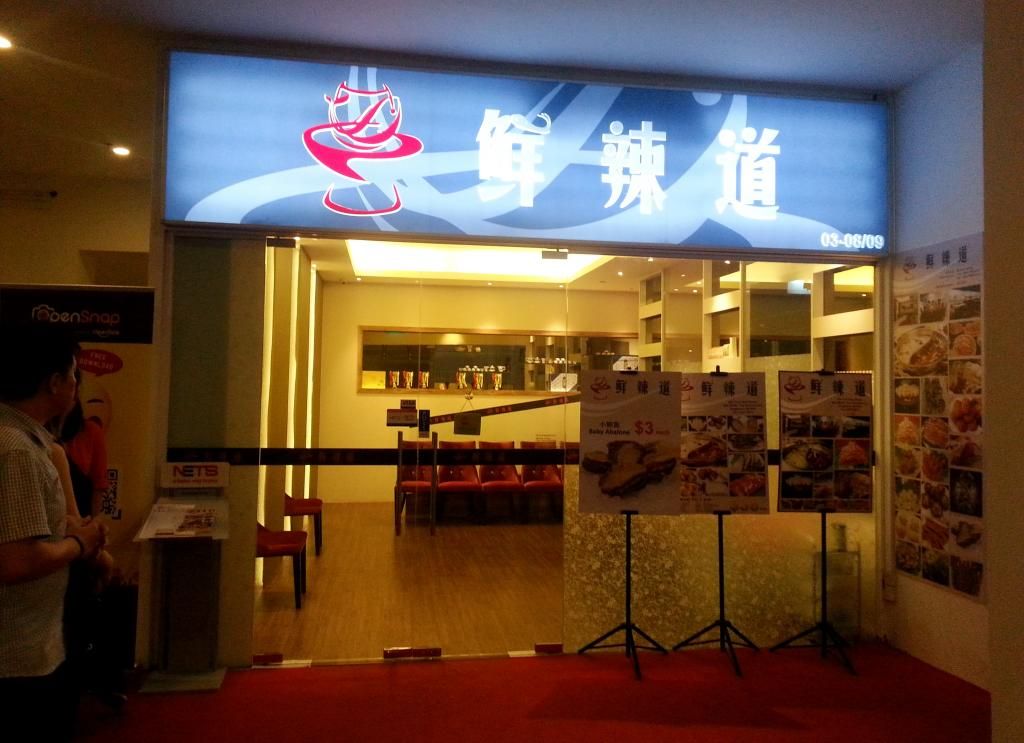 photo OpenSnapXianLaDaoGrandstand64.jpg