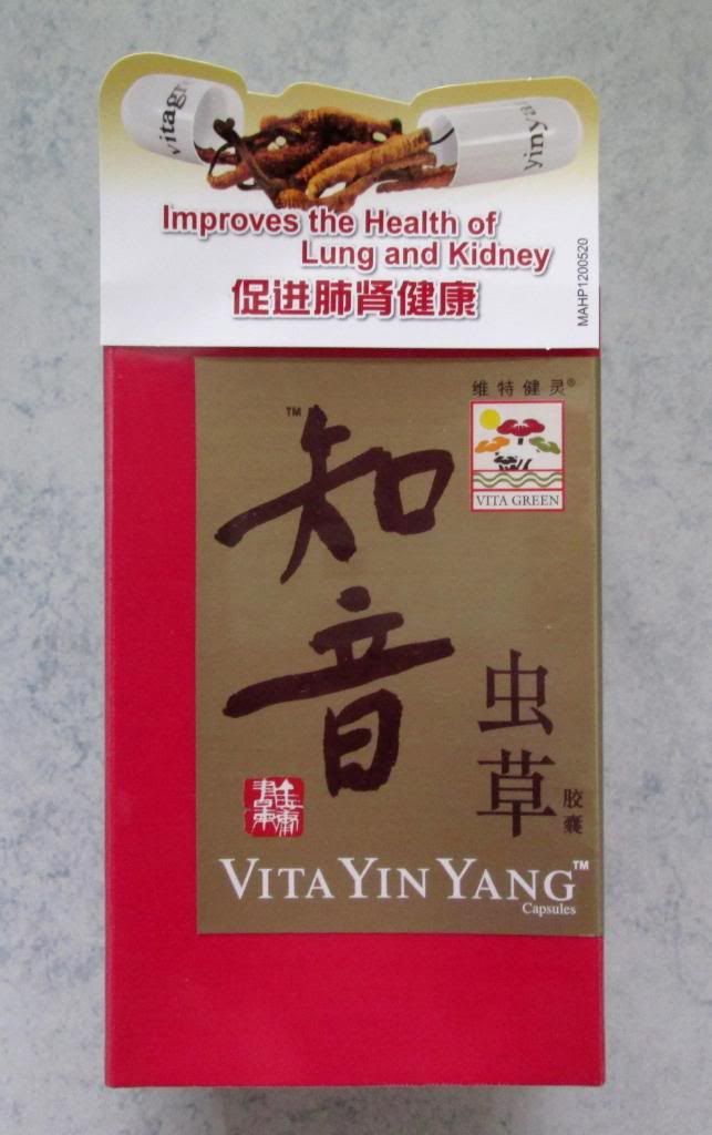 photo VitaYinYang03.jpg