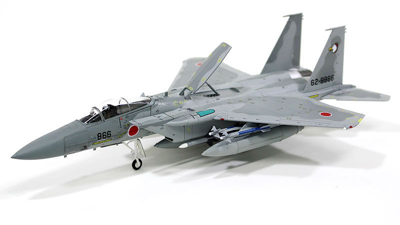 HA4550-1.jpg~original