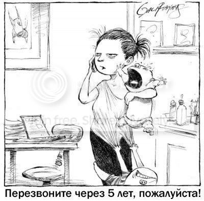 Photobucket Pictures, Images and Photos